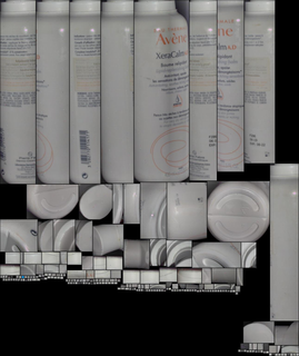 瓶子：avene skincare